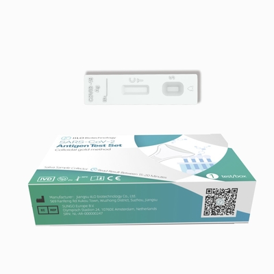 iiLO 70mm SARS-CoV-2 Antigen Self Test Set Saliva Sample Collector 1 test/box