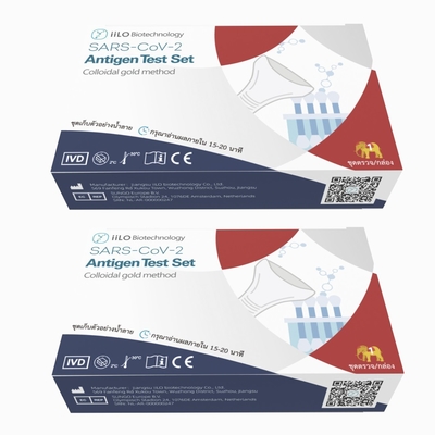 Class III Fast reaction rapid SARS-CoV-2 Antigen Self Test Set Saliva Sample Collector Thailand 1 test/box
