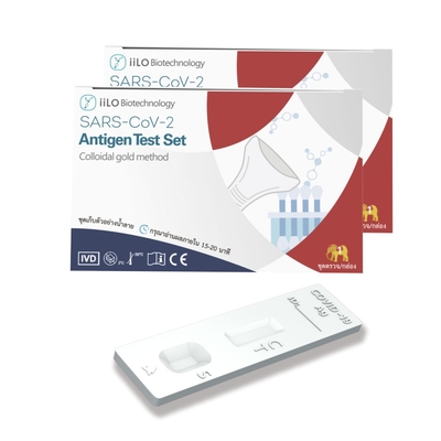 99% Accuracy Saliva Antigen Test Kit