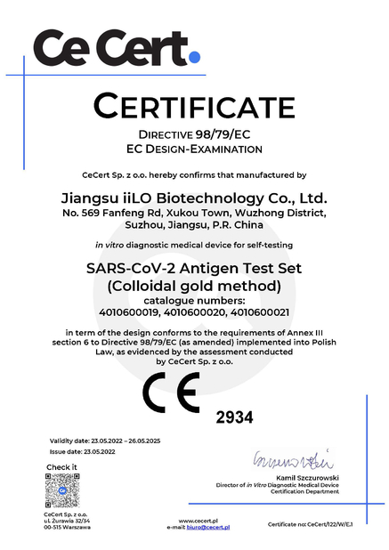 China Jiangsu iiLO Biotechnology Co.,Ltd. Certification