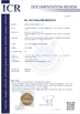 China Jiangsu iiLO Biotechnology Co.,Ltd. certification
